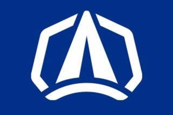 Aselsan'dan ihracat sözleşmesi