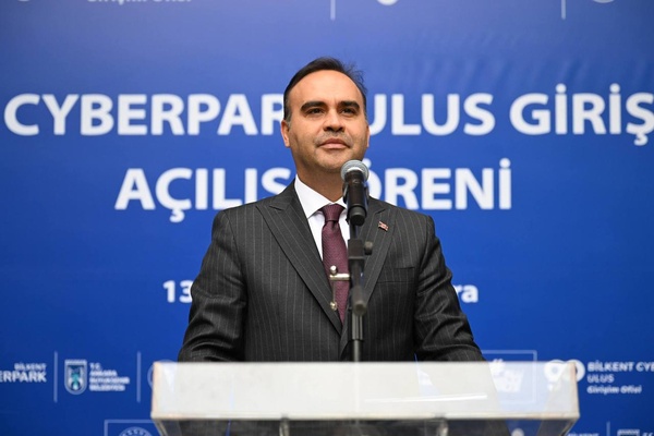 Bakan Kacır: Ulus Girişim Ofisi yeni başarı hikayelerine ev sahipliği yapacak