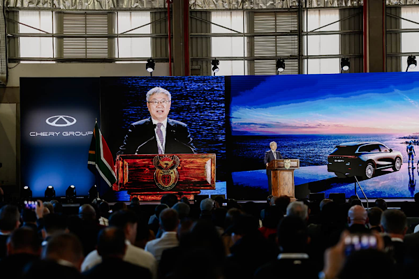Chery’nin düşük karbonlu tedarik zinciri uygulaması BM seçkisinde yer aldı