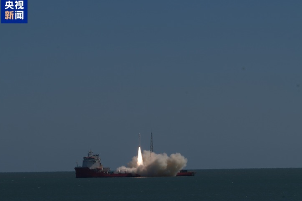Çin, Ceres-1 taşıyıcı roketiyle deniz üzerinden yeni bir uydu fırlattı Çin, Ceres-1 taşıyıcı roketiyle deniz üzerinden yeni bir uydu fırlattı