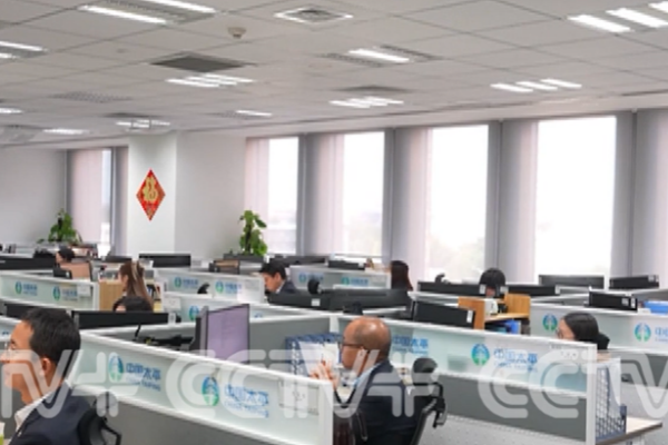 Çin, devlet finans kuruluşlarına 150 milyar yuanlık destek sağladı