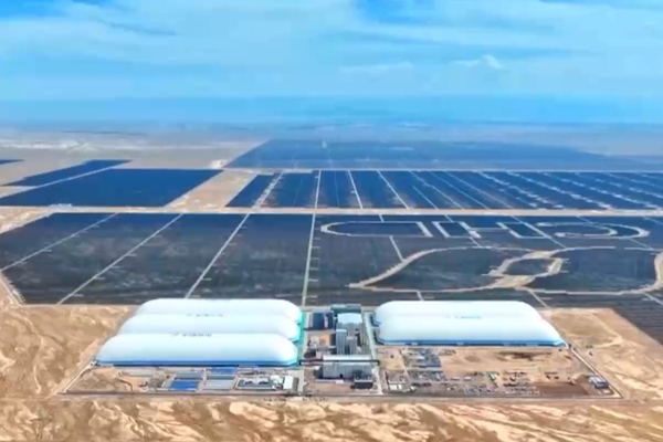 Çin'in ilk 100 MW'lık CCES projesi hizmete girdi