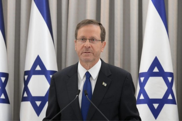 Herzog: Abraham Anlaşmaları bölgenin güvenliği ve istikrarı için önem taşıyor Herzog: Abraham Anlaşmaları bölgenin güvenliği ve istikrarı için önem taşıyor