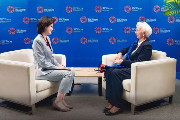 Lagarde: Çin ile AB işbirliğini güçlendirmeli