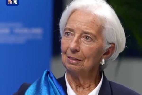 Lagarde: Enflasyondaki yükselişe karşı iki temel göstergeyi izliyoruz