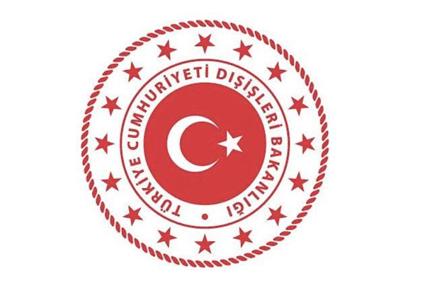 Türkiye ve Gambiya arasında diplomatik eğitim ve göç iş birliği görüşüldü Türkiye ve Gambiya arasında diplomatik eğitim ve göç iş birliği görüşüldü