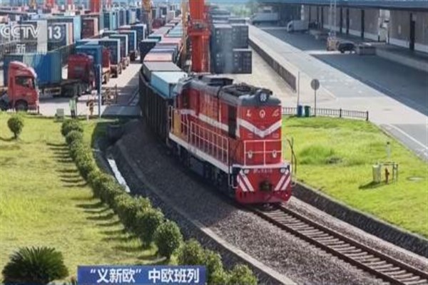 Yiwu-Xinjiang-Avrupa yük treni seferlerinde taşınan konteyner hacmi 200 bin TEU'yu aştı