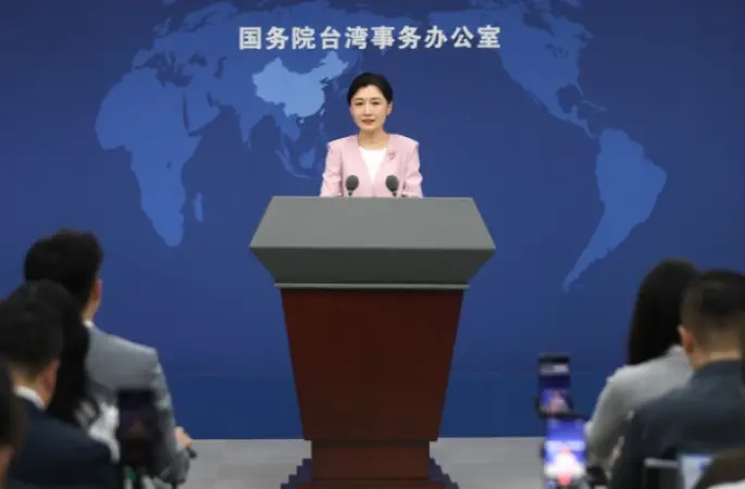 “IMF’nin Taiwan’ı Çin’in bir eyaleti olarak nitelemesini olumlu buluyoruz”