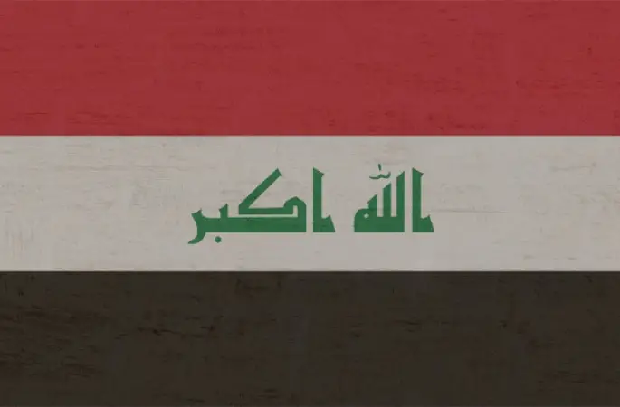 Irak Cumhurbaşkanlığı'ndan askeri kapasiteyi geliştirme ve disiplin vurgusu