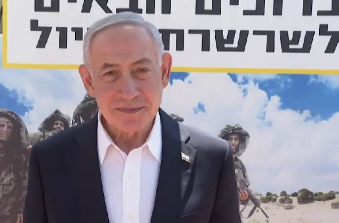 Netanyahu, Miçotakis ile New York'ta görüştü