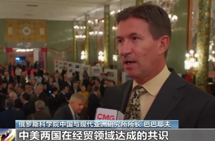 Xi Jinping’in ABD ziyaretine uluslararası çevrelerden yoğun ilgi